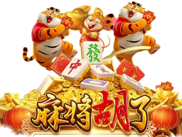 交互主题的符号结构